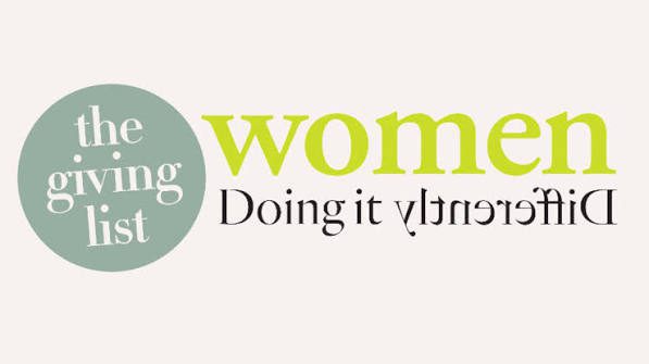 givinglistlogo
